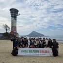 유성구장애인종합복지관 중도일보