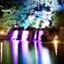 의림지 관광안내소 이미지