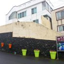 (주)제주선인 이미지