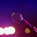 내가본노래연습장 이미지