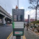 창동 창동역동측 서울신문