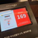 만나요김밥 | 수원 7월 팝업 김밥대장 원할머니 보쌈김밥 슬러시 식혜 핫하다길래 먹어봤는데 만원 날린 내돈내산 후기