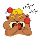 마스터키친 이미지