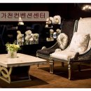 지하철 분당선 가천대역 | <경기 웨딩홀 추천> 가천컨벤션센터 가천대역 42m 초역세권, 평점 4.66