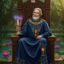 킹 (KING) 이미지