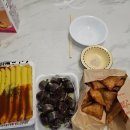 신참떡볶이내당삼익뉴타운점 | 내당 신참떡볶이