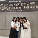 이경미스킨케어앤왁싱 이미지