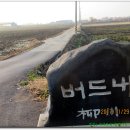 유천2동마을회관 이미지