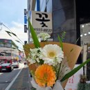 두정꽃플라워 | [천안] 꽃집 추천 / 카네이션 기념일 꽃 / 천안 24시 무인 꽃집 / 한송이 꽃/ 두송이 꽃 / 내돈내산