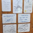 매화향 | 광양 중마동 한정식 건강한 해물갈비찜 매화향