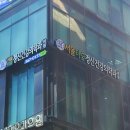 성보의원 이미지