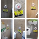 삼환상가 화장실 이미지