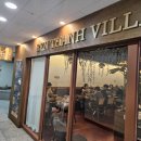 벤탄빌라 의왕내손점 이미지