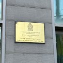 (주)마들렌식품 신원지점 | [2026 외교부 재외공관 공공외교 현장실습원] 출국 전 준비 총정리｜비자·항공권·보험·숙소·준비물