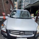 신비손세차장 | 중고차 매매 이전 후기(스포티지 2007년형)