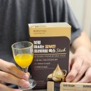 보령빌딩 | 보령 액상 마시는알부민 프리미엄 맥스 간편한 스틱형