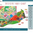 정인상가 이미지