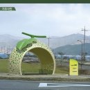 대평2구 이미지