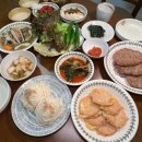 한식한상