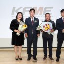 상당구청 공연장 이미지