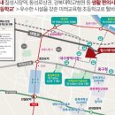 동인실내골프연습장 이미지