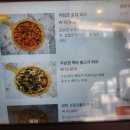 비타민랜드 | 동성로양식 맛집 데이트 핫플 빠레뜨한남