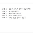 관악세무서 네이버블로그