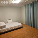 제주은빌레휴양펜션 | 제주도펜션 제주은빌레 친구들과 함께 가기 좋은 곳