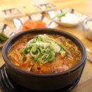 새아침해장국 - 의성군 도리원1길 54 | 새아침해장국