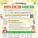 홍성센터 이미지