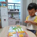 가음농장 이미지