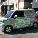 강남부동산중개 이미지