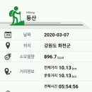 가평가평1087 이미지