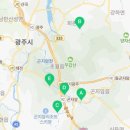 도척면 행정복지센터 대회의실 네이버블로그
