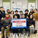 관저1동 행정복지센터 이미지