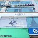 명 남성헤어컷