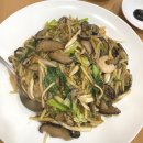 1242 | 대전 비래동 맛집 '비래등 중국요리 전문점' 솔직 후기