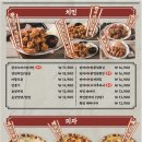 광부맥주 네이버블로그