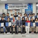 골프아카데미 이미지