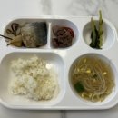 싹쓰리과일야채