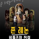 메가스카이수학학원