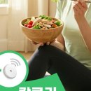 몸디자인