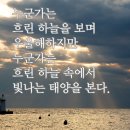 사랑방 이미지