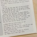 봉수코믹스 | 12월