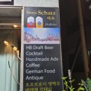 비스트로샤츠 이미지