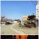 주포농장 이미지