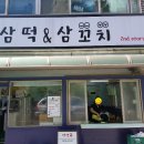 망우동-070 이미지