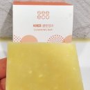 내몸에휴 이미지