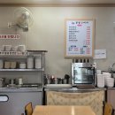 봉동참비지 이미지