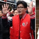 서산-동부-비상-2 이미지